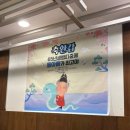여흥로160번길 네이버블로그