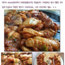 청풍오리 이미지