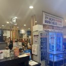 대화역 2번출입구 주변 | 24시간 대화역맛집 - 이도옥설렁탕 | 콜드플레이내한공연 후 맛집까지✨