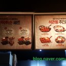 석관동떡볶이별내점
