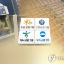 수만카써비스 이미지