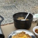 비비큐치킨 태안원북점 이미지