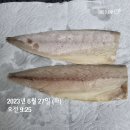 고등어 양념구이 이미지