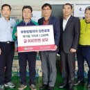 유한킴벌리(주)김천공장 - 2091 | 유한킴벌리(주)김천공장