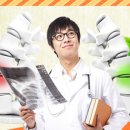 대한의료기 이미지