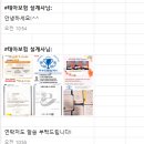 원대로-6 | [태아보험] 12만 원 보험 철회하고 4만 원대로 갈아탄 후기 (+6배 현금 사은품 당일지급)