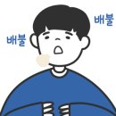 둥지순대국 이미지