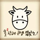 피트니스 위 이미지