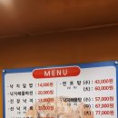 능전주차장 이미지