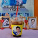 딱이야 이미지