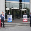 씨티은행 앞 이미지