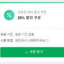 살롱, 해율