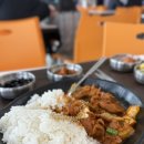 섬진강(순천) | 남해고속도로 섬진강 휴게소 후기 (순천방향)