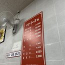 서정리시장 | 평탹 서정리 전통시장 순대국 내돈내산 솔직 후기