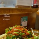 빅포1982 부천중동점