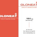 뉴인천 | 인천 크롬죽이기 더뉴그랜져 시공후기