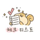 시집못간 돼지 이미지