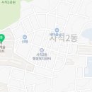 푸르지오캐슬1단지아파트경로당 네이버블로그
