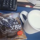 저번주 당진지킴이에게는 무슨일이?(6.6~6.12)주간일기 챌린지