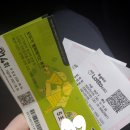 연금카센타 이미지