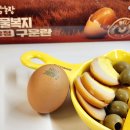 유정농장2 이미지