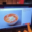 미라사우나 이미지