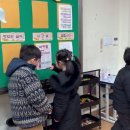 중동초등학교1 이미지