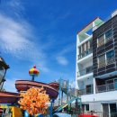 변산반도 사계절펜션 | 부안 변산반도 펜션 아르코 후기 아이들과 물놀이하기 딱 좋은 곳 !!!