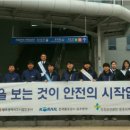 한국철도공사 광주본부(광주차량사업소) 노컷뉴스