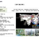 ㈜골드타워 이미지