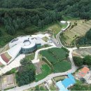 제8대 유엔사무총장 반기문 평화기념관 이미지