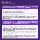 한산이씨족보 | 우리는 모두 천문학자로 태어난다 지웅배 강연후기 | 우주에서 찾은 내 족보