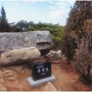 가야산주유소 이미지