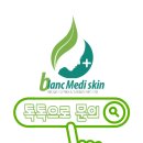 (주)우리메디 이미지