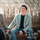 여주-0017 멜론 뮤직스토리