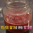 왕솔농장 네이버블로그
