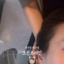크린브레인