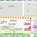 대전둔산시외버스정류소 하차장, 내달 1일 이전 이미지