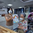 365행복케어 이미지