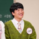 주식회사 윤소그룹