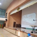 봉래초등학교 이미지