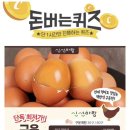 신선돈 네이버블로그