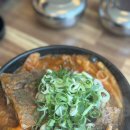 둘레네꼬마김밥