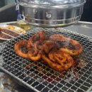 고성곰장어