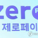 서울시설공단 교차로 이미지