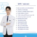 서울효자정형외과의원 이미지