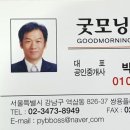 씨케이치과병원 이미지