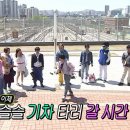 국채보상로151길 이미지