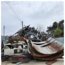 조은자원 | 금왕 음성 장호원 대소 고물상 조은환경자원