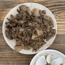 정미네식당 - 서귀포시 | 대구 가창 맛집: 정미네 <내돈내산후기>
